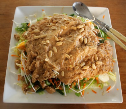 Gado Gado