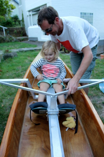 Rowing Skiff